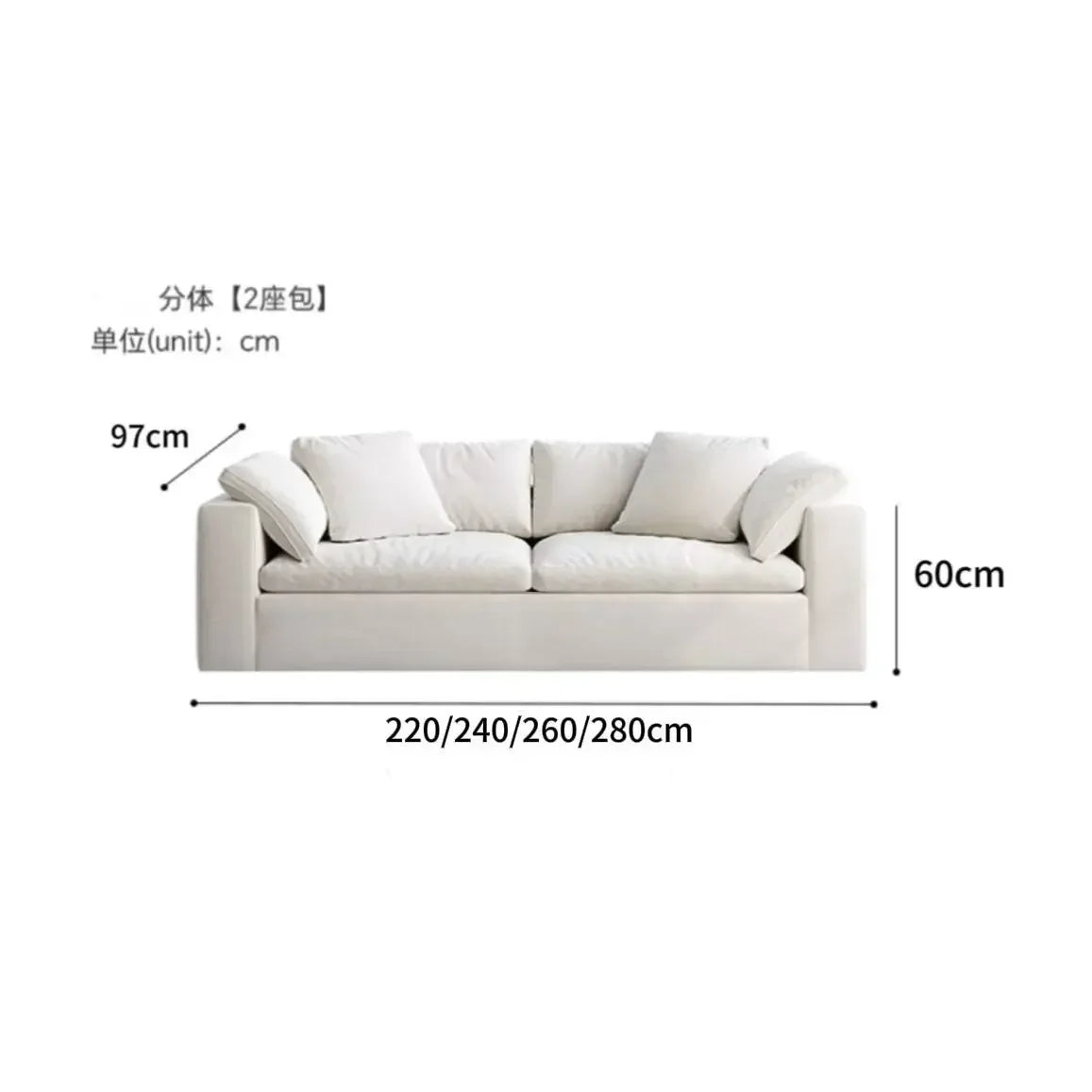 American style modular sofa removable cover - Lorena Segura Design