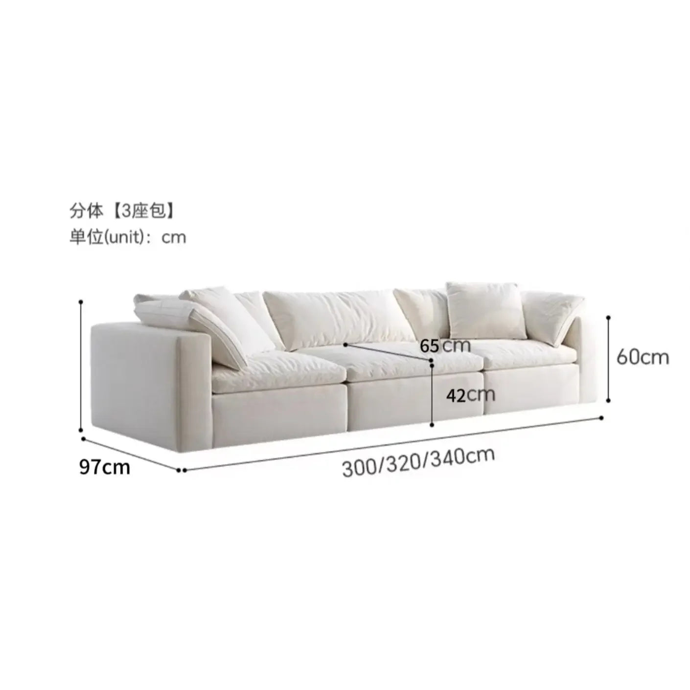 American style modular sofa removable cover - Lorena Segura Design