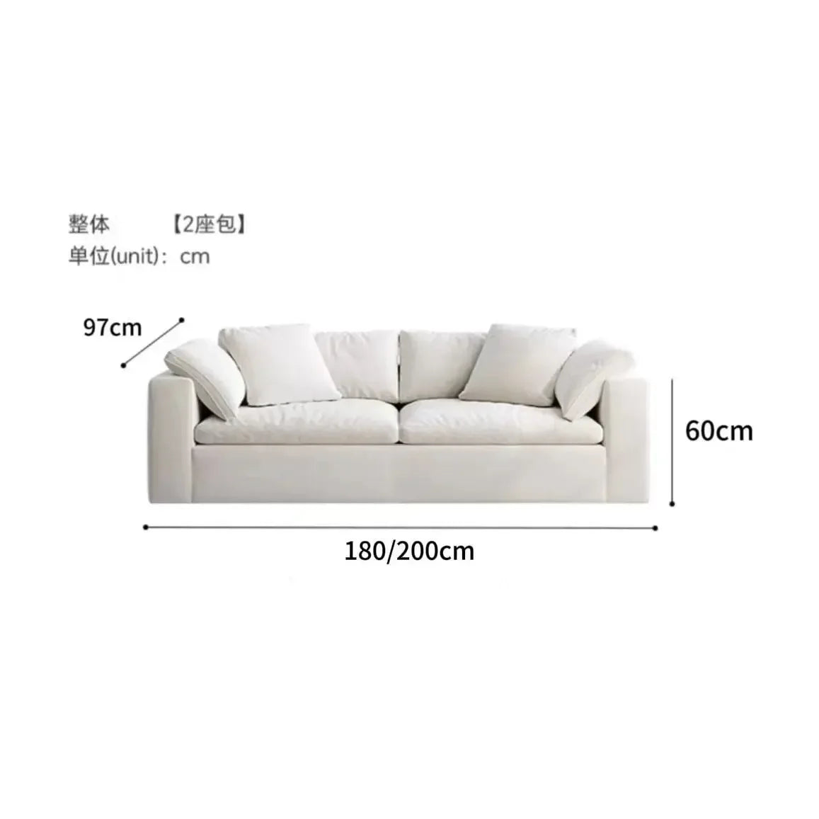 American style modular sofa removable cover - Lorena Segura Design